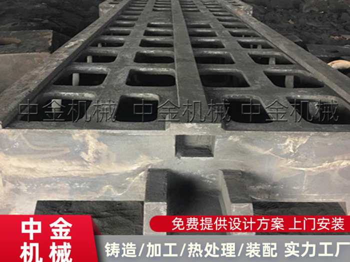 <strong>機床鑄件</strong>